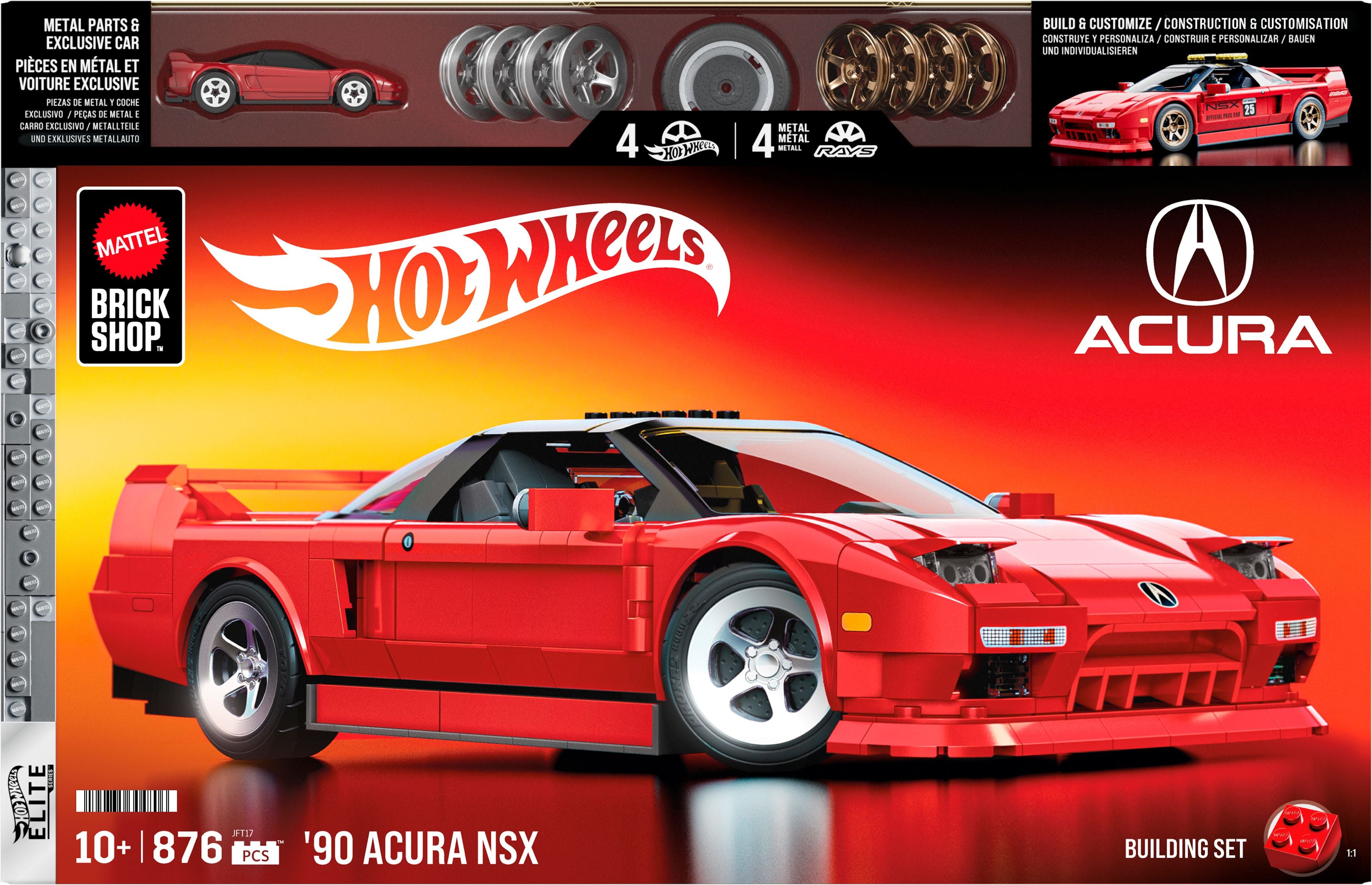 Hot Wheels Building ELITE SERIES ACURA