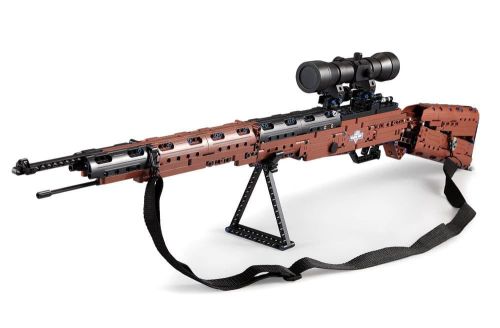 CaDA Karabiner 98K Gun (653 Teile) (neue Version 2025)