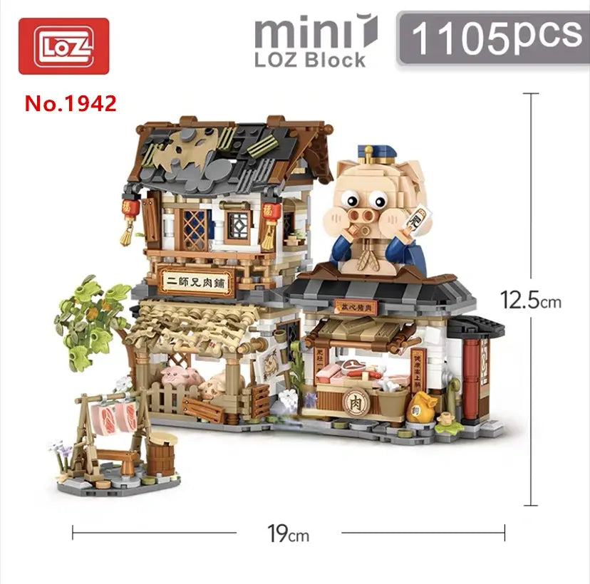 Butchers Shop - Metzgerei