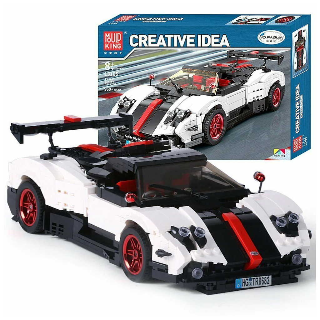 Pagani Zonda Cinque Roadster