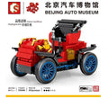 Bejing Auto Museum Duriya Typ L