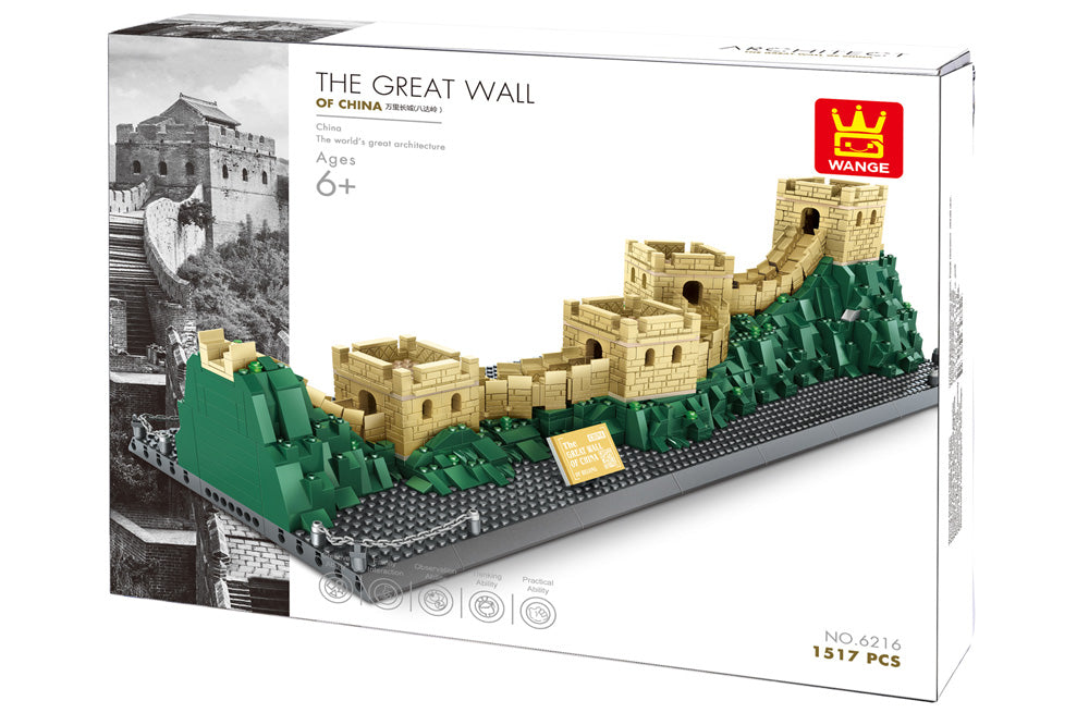 Die chinesische Mauer (1517 Teile)